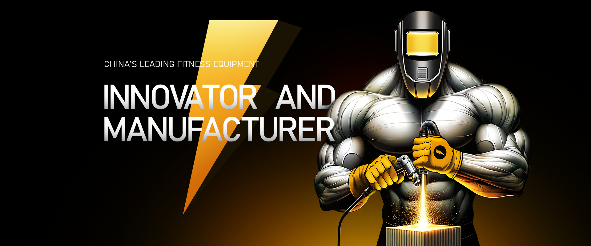 INSIGHT FITNESS CHINA S LEADING FITNESS EQUIPMENT INNOVATOR 